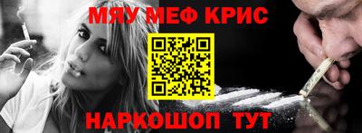 сатива Кунгур