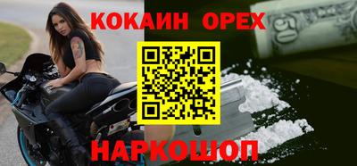 сатива Кунгур