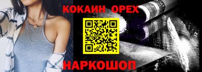 прущая мука Кулебаки