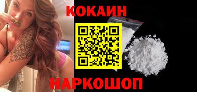 трава Кумертау