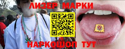сатива Кунгур