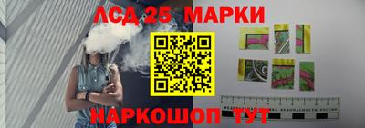 сатива Кунгур