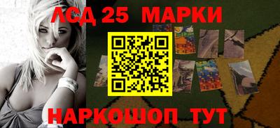 сатива Кунгур