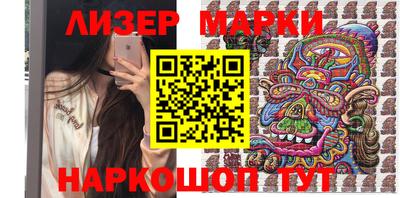 прущая мука Кулебаки