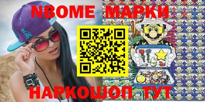 сатива Кунгур