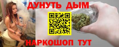 прущая мука Кулебаки