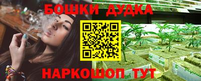 прущая мука Кулебаки
