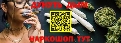 трава Кумертау
