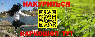 прущая мука Кулебаки