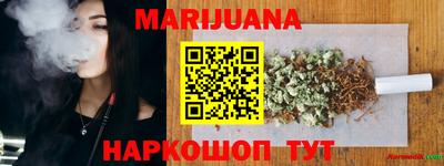 трава Кумертау
