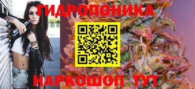 трава Кумертау