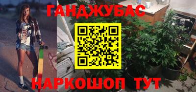 сатива Кунгур