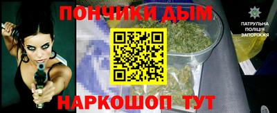 трава Кумертау