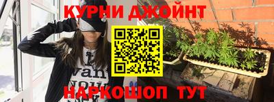 трава Кумертау