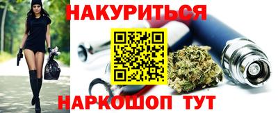 прущая мука Кулебаки