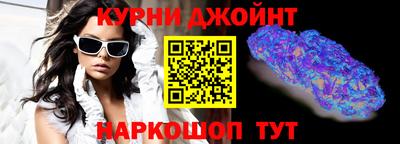 сатива Кунгур