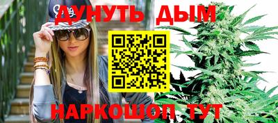 прущая мука Кулебаки