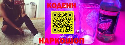 трава Кумертау
