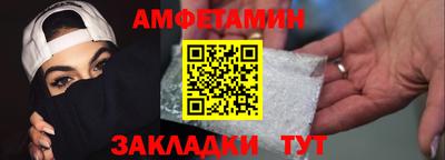 трава Кумертау