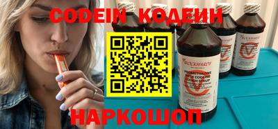сатива Кунгур