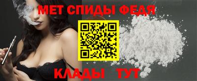 трава Кумертау