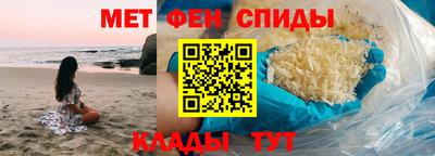 трава Кумертау