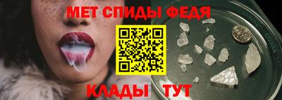 трава Кумертау