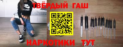 трава Кумертау