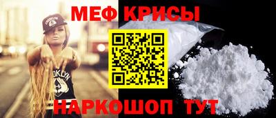прущая мука Кулебаки